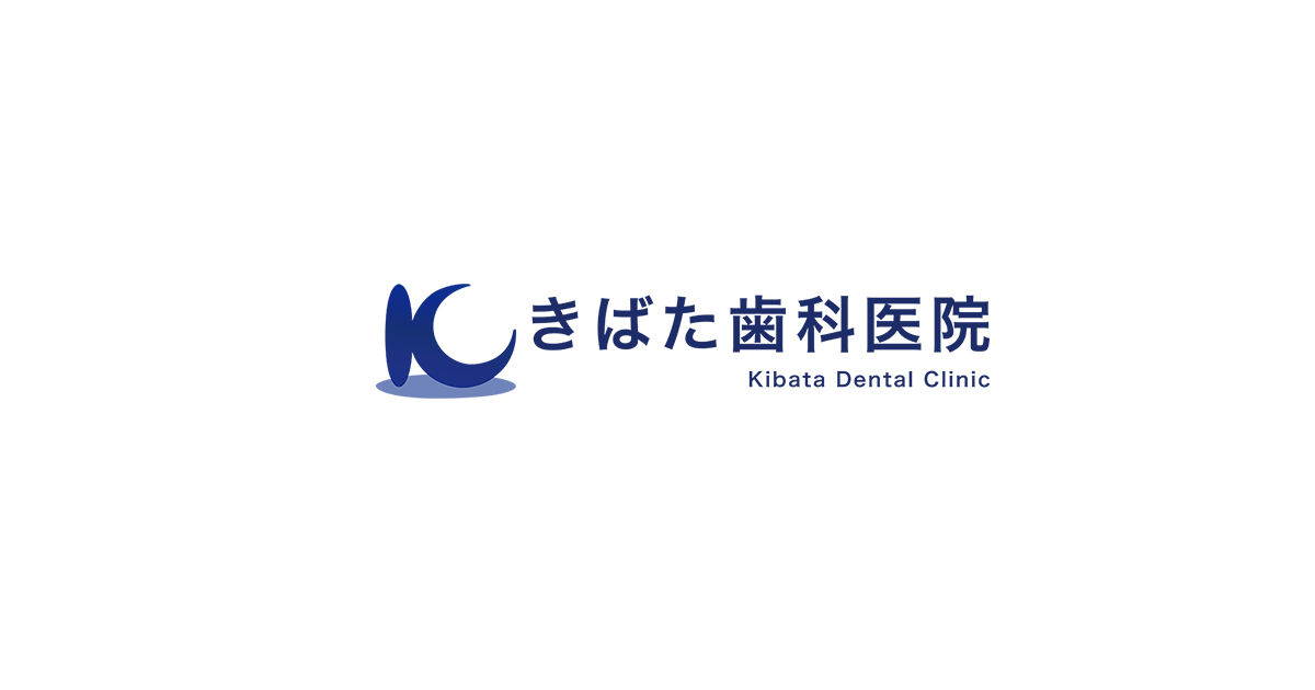 審美歯科|ホワイトニング、痛みの少ない治療など安心して通える 審美歯科|ホワイトニング、痛みの少ない治療など安心して通える
